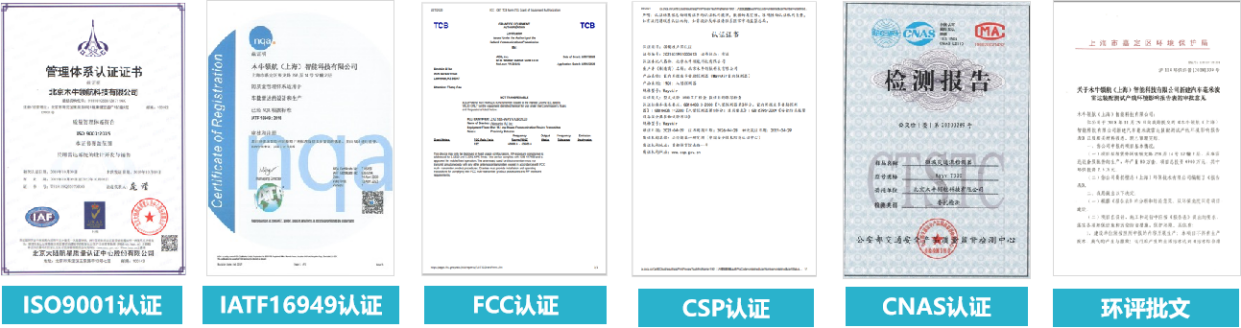 香港六宝典科料大全