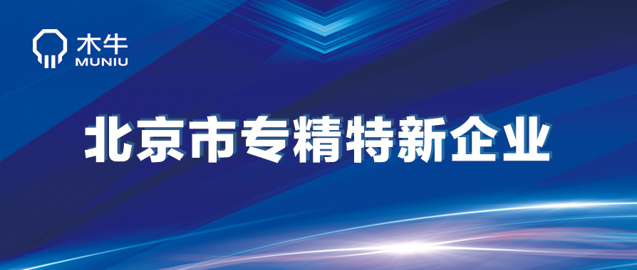 香港六宝典科料大全